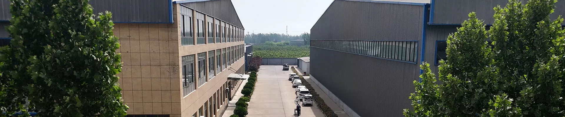 हाम्रो बारेमा
